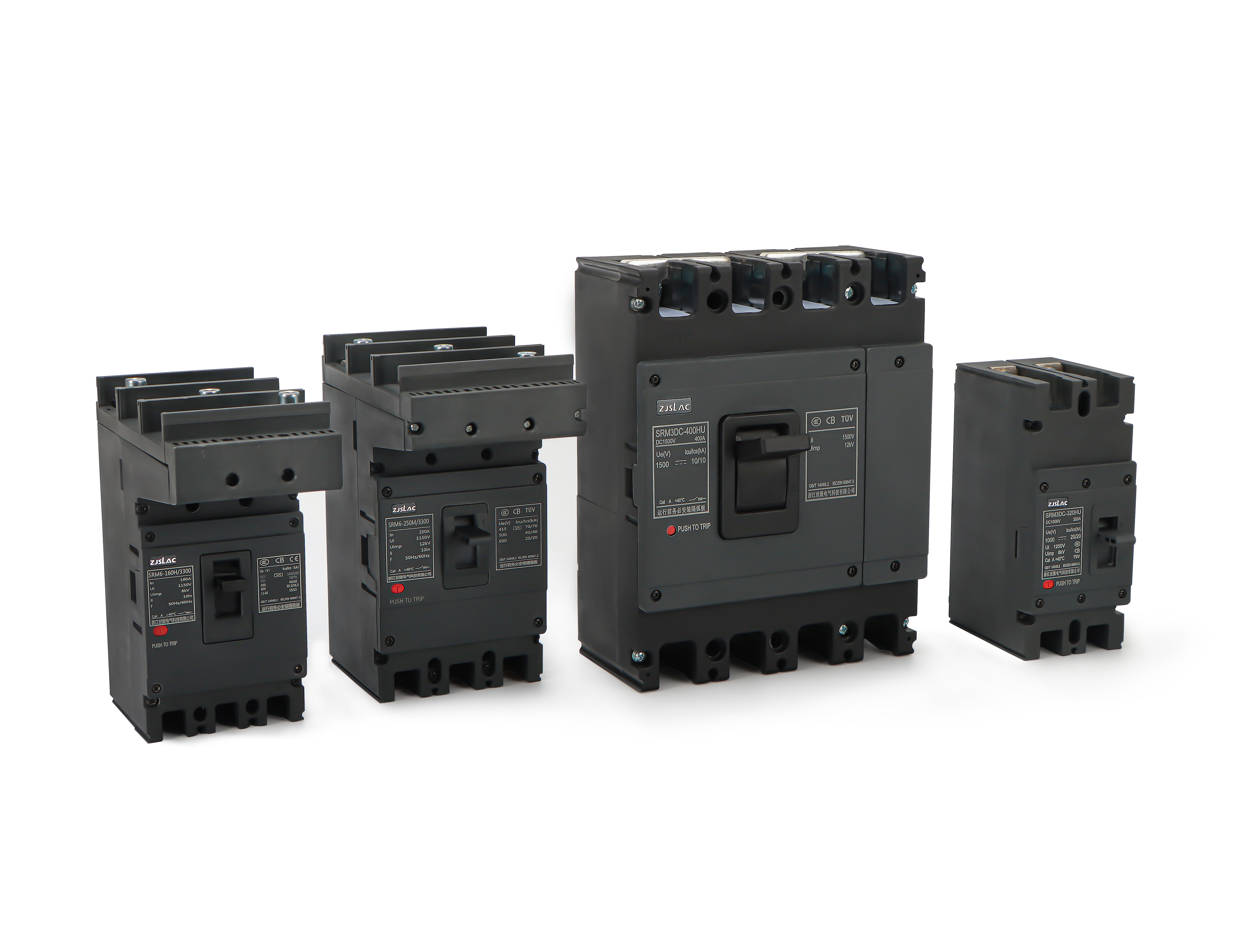 Come possiamo usare gli interruttori della custodia modellati DC?