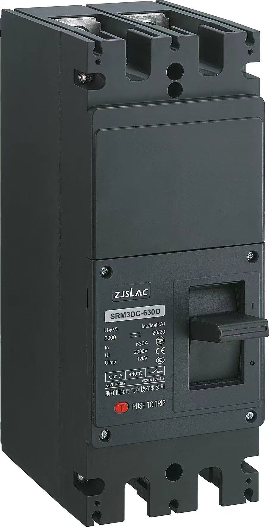 Interruttore automatico scatolato ad alta tensione