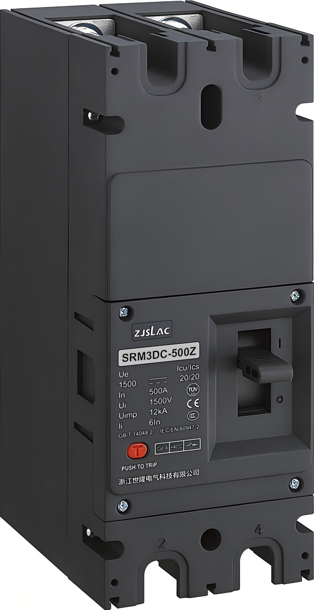 Installazione e configurazione di interruttori automatici scatolati
